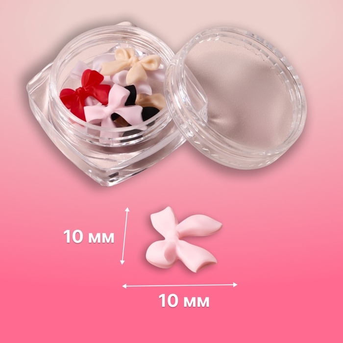 Фигурки для дизайна ногтей «Бантики», объёмные, разноцветные