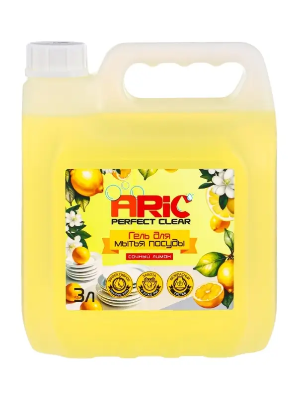 Средство для мытья посуды ARIC "Сочный лимон" 3л