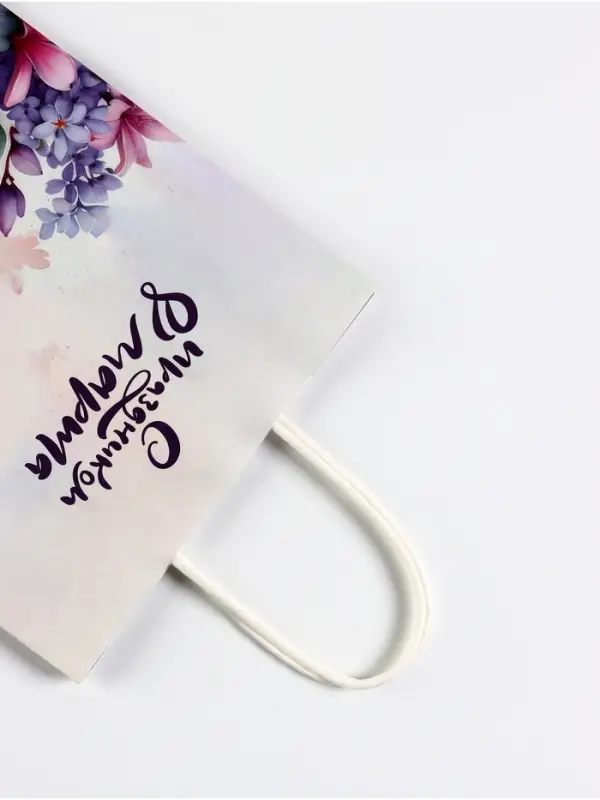 Пакет подарочный крафт, «С Праздником!» , 18×8×25 см