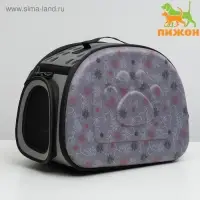 Складная сумка - переноска, 43.5&times;28&times;33 см, с отдельным входом, материал EVA, серая