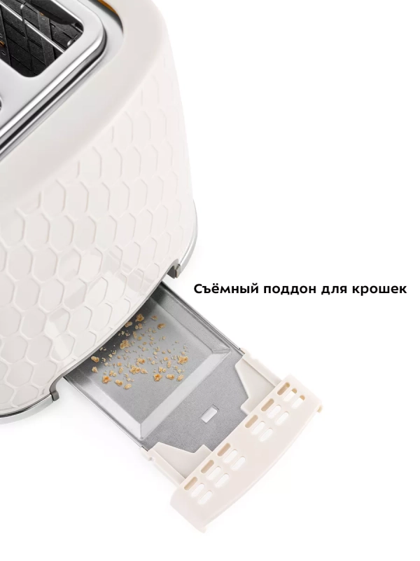 Тостер для хлеба с поддоном КТ-6075 - 930 Вт Тостер для хлеба с поддоном КТ-6075 - 930 Вт