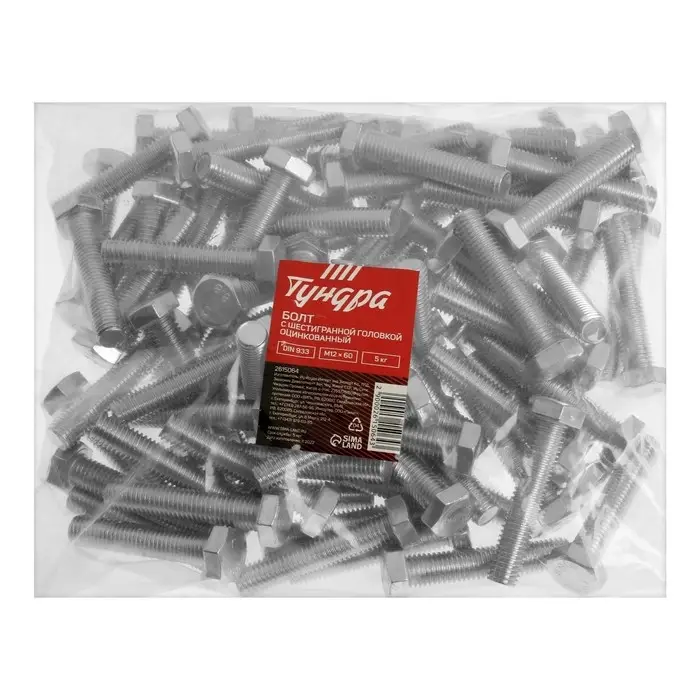 Болт ТУНДРА, оцинкованный, DIN 933, класс прочности 8.8, М12&times;60 мм, 5 кг.