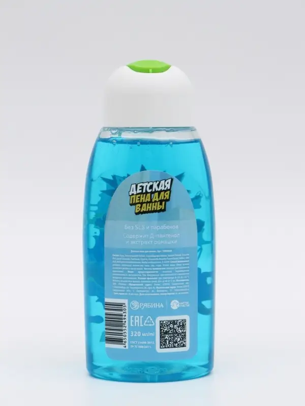 Детская пена для ванны, 320 мл, Супергерой