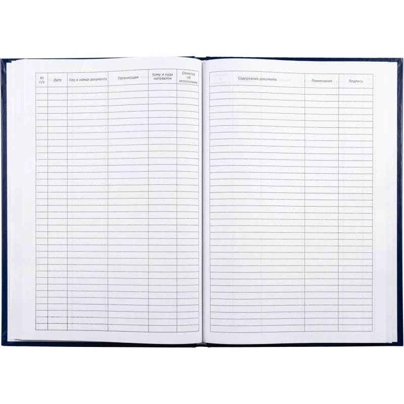 Книга регистр. корреспонден. А4 96л. обл.бумвинил