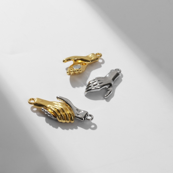 Замок магнитный «Руки» (набор 2шт), цвет серебристо-золотой