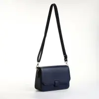 Сумка женская мессенджер на магните, 20&times;7&times;12 см, синяя