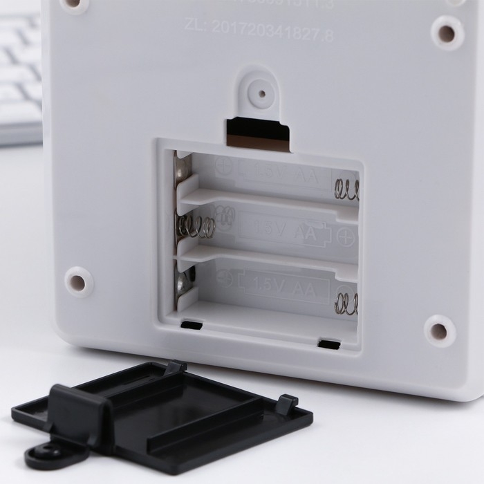 Копилка сейф «Двигаюсь к цели», 19.5 х 13.2 см Копилка сейф «Двигаюсь к цели», 19.5 х 13.2 см