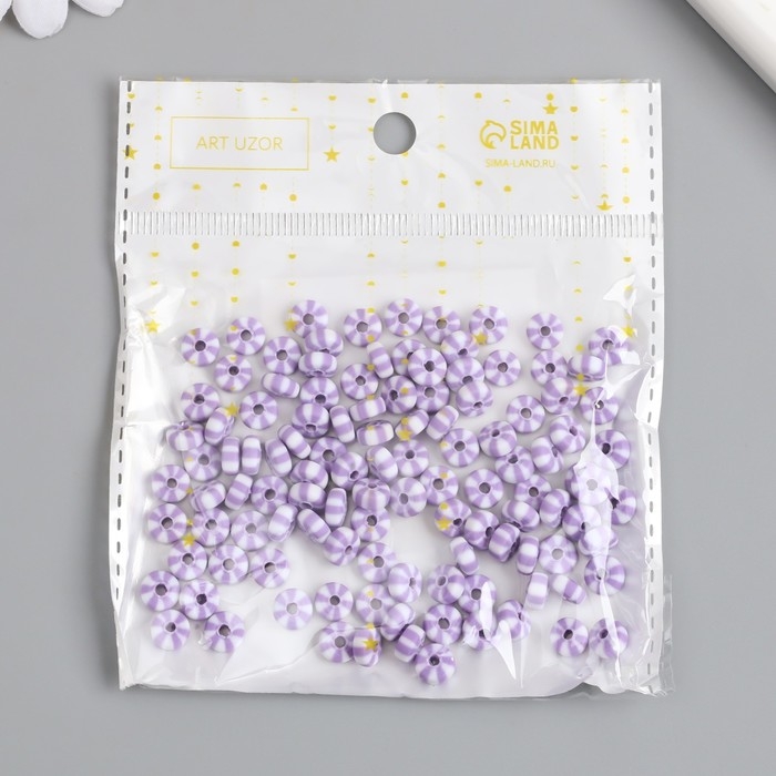 Бусины для творчества PVC "Колечки. Сиренево-белые полосы" набор 112 шт 0,7х0,7х0,3 см