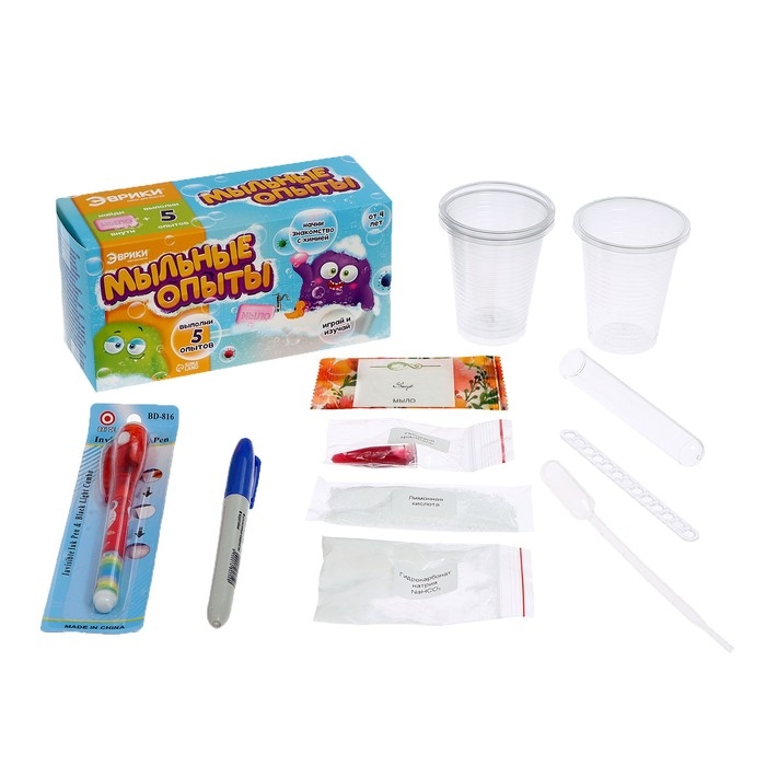 Набор для опытов «Мыльные опыты», 5 опытов Набор для опытов «Мыльные опыты», 5 опытов