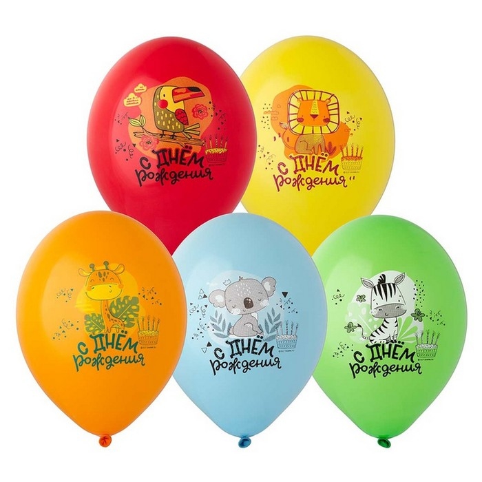 Шар латексный 14" &laquo;ДР Животные тропичиские&raquo; набор 50 шт. МИКС