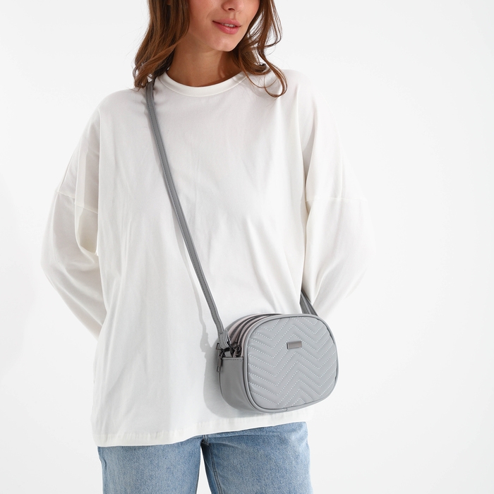 Сумка женская кросс-боди на молнии, цвет серый Сумка женская кросс-боди на молнии, цвет серый