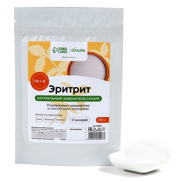 Сахарозаменитель «Эритрит», 100 г. Сахарозаменитель «Эритрит», 100 г.