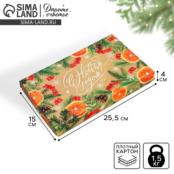 Коробка подарочная новогодняя складная «Мандариновое настроение», 25.5 х 15 х 4 см, Новый год Коробка подарочная новогодняя складная «Мандариновое настроение», 25.5 х 15 х 4 см, Новый год