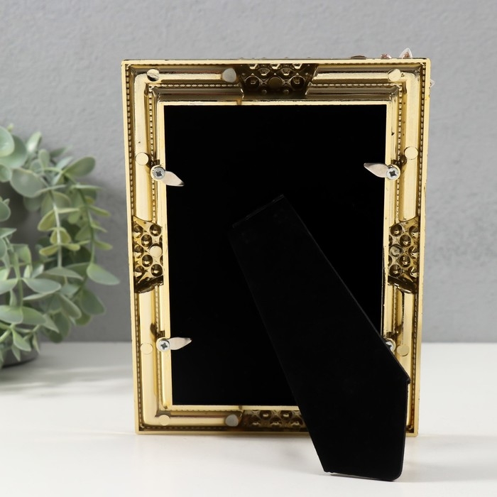 Фоторамка 3083 10х15 см "Жемчуг" пластик, цв. золото