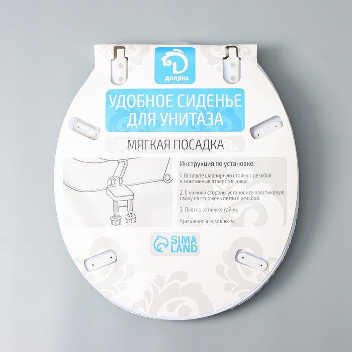 Сиденье для унитаза с крышкой Доляна «Камни дзен», 40×37 см, мягкое Сиденье для унитаза с крышкой Доляна «Камни дзен», 40×37 см, мягкое