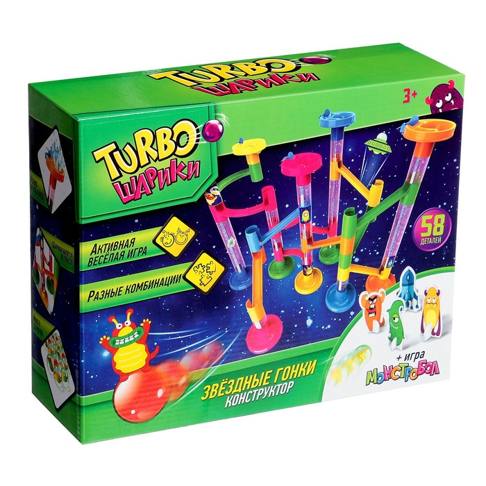 Конструктор «Turbo шарики», 58 деталей Конструктор «Turbo шарики», 58 деталей