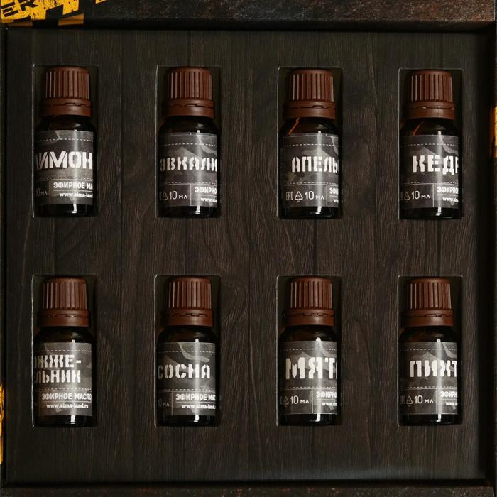 Набор масел Набор масел "23 Февраля" 8 шт