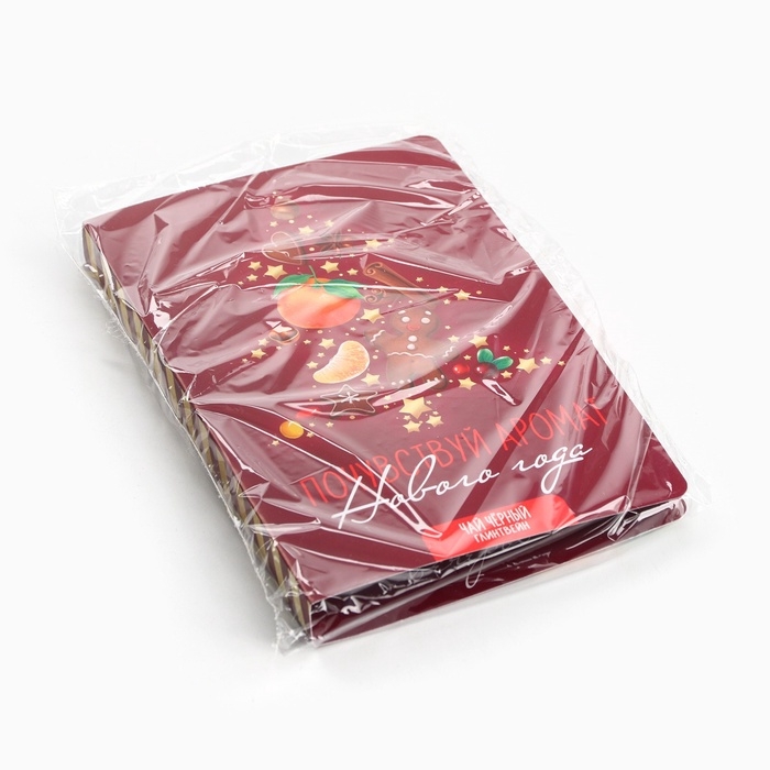 Чай в открытке Чай в открытке "Почувствуй аромат", 10 г