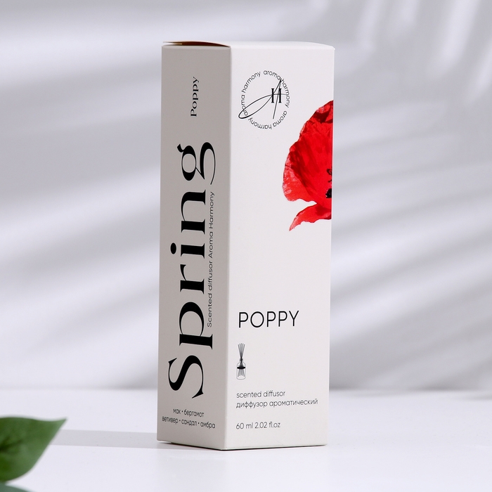 Диффузор ароматический, Диффузор ароматический, "Poppy", мак, 60 мл