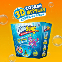 Средний набор «Aqua Slime»: набор для изготовления фигурок из цветного геля