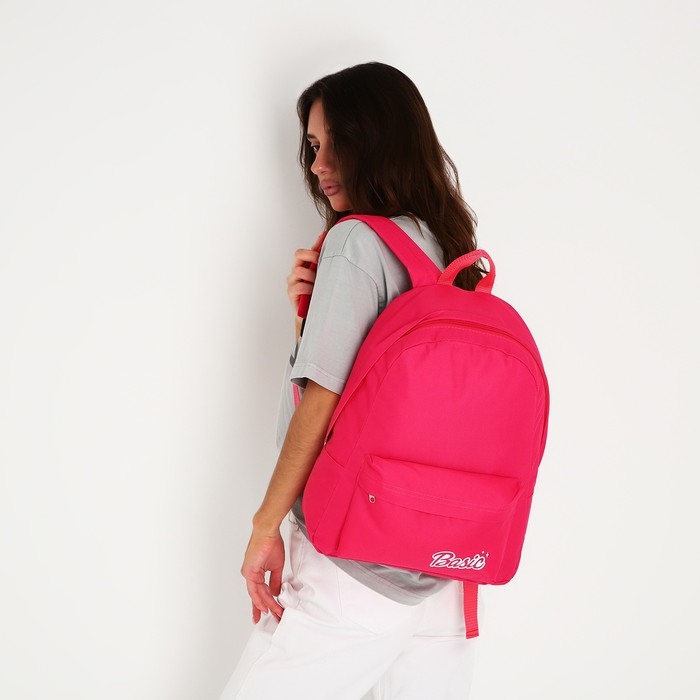 Рюкзак школьный текстильный Basic, с карманом, цвет розовый Рюкзак школьный текстильный Basic, с карманом, цвет розовый