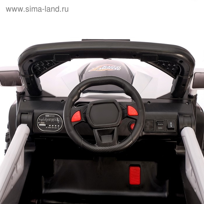 Электромобиль «Багги», цвет белый Электромобиль «Багги», цвет белый