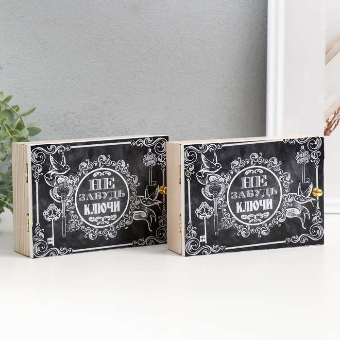 Ключница Ключница "Меловка" белый 12х17 см МИКС