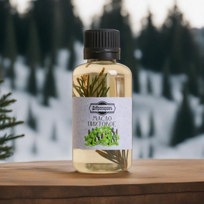 Масло пихтовое с веточкой 50 мл Масло пихтовое с веточкой 50 мл