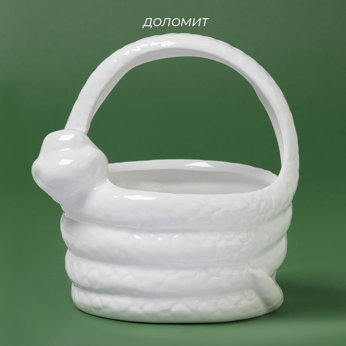 Конфетница  Конфетница "Милые змейки" 12,6х11,8х14 см