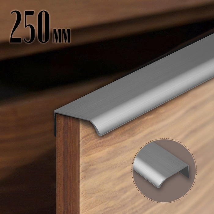 Ручка торцевая CAPPIO RT002, L=250 мм, м/о 192 мм, цвет серый Ручка торцевая CAPPIO RT002, L=250 мм, м/о 192 мм, цвет серый