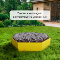 Клумба оцинкованная, d = 60 см, h = 15 см, жёлтая, Greengo