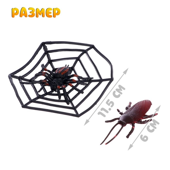 Набор животных насекомых «Природа», МИКС Набор животных насекомых «Природа», МИКС