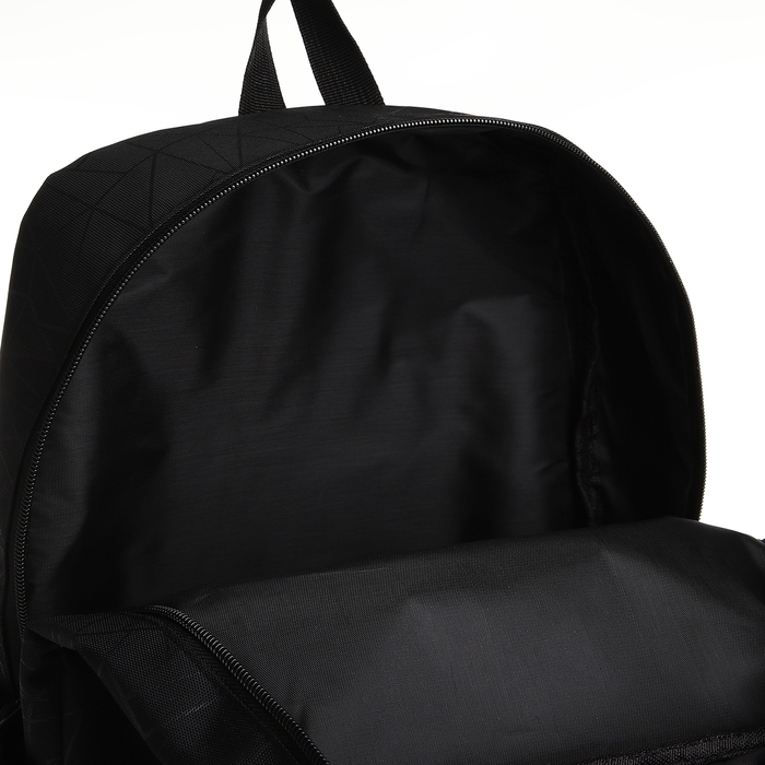 Рюкзак школьный на молнии, 3 кармана, цвет чёрный