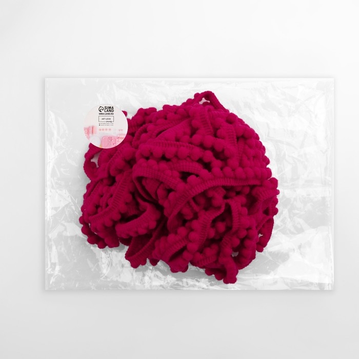 Тесьма декоративная с помпонами, 12 ± 2 мм, 9,1 ± 0,5 м, цвет красный Тесьма декоративная с помпонами, 12 ± 2 мм, 9,1 ± 0,5 м, цвет красный