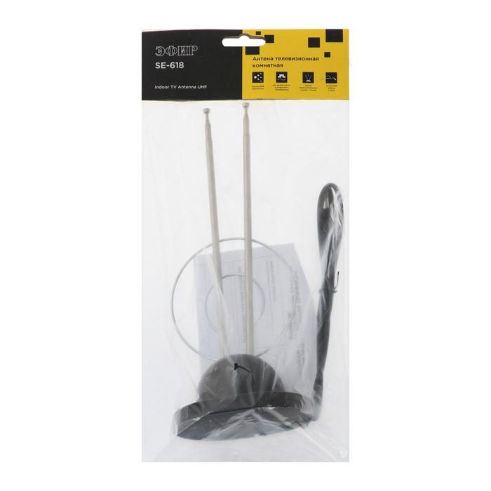 Антенна  Антенна "Эфир" SE-618, комнатная, пассивная, 5 дБи, DVB-T, DVB-T2, цифровая