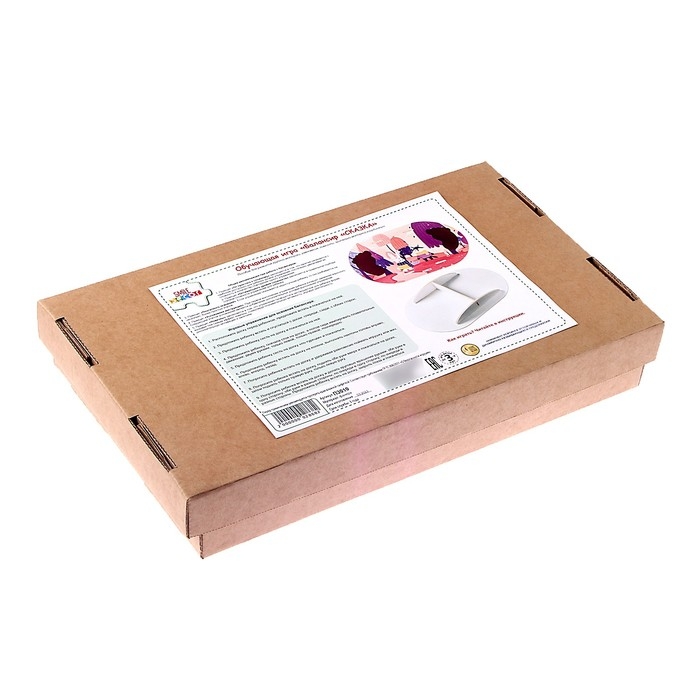 Обучающая игра «Балансир. Сказка» Обучающая игра «Балансир. Сказка»