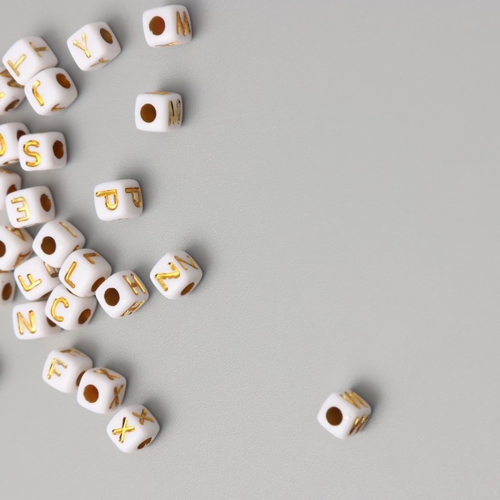 Бусины для творчества пластик Бусины для творчества пластик "Английский алфавит" белые с золотом набор 20 гр 0,4х0,4 см