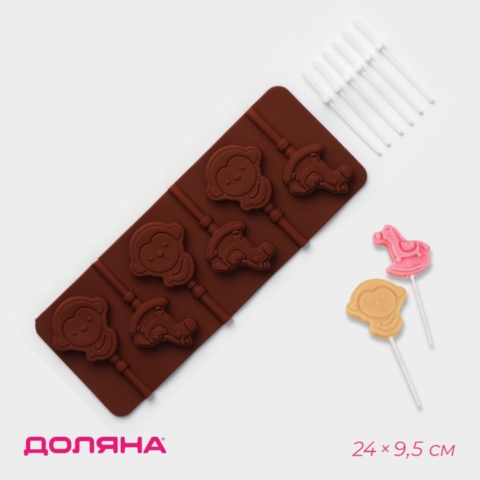 Форма для леденцов Доляна «Детство», силикон, 24×9,5 см, 6 ячеек (5×4,6), с палочками, цвет коричневый Форма для леденцов Доляна «Детство», силикон, 24×9,5 см, 6 ячеек (5×4,6), с палочками, цвет коричневый