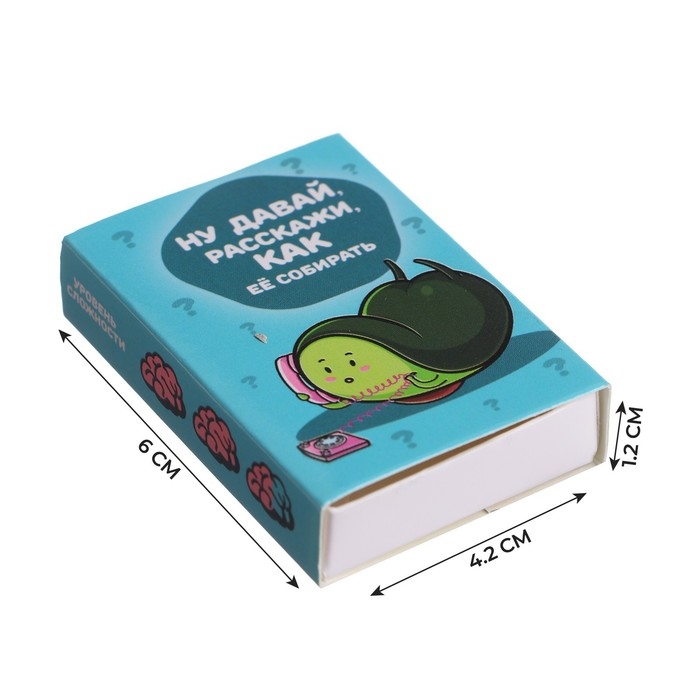 Головоломка «Вжух! И готово», металл, микс, в шоубоксе Головоломка «Вжух! И готово», металл, микс, в шоубоксе