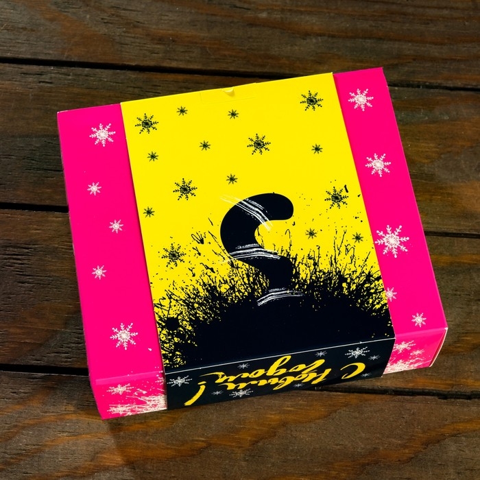 Новый год. Подарочная коробка Новый год. Подарочная коробка "Черный кот",18,5 х 16 х 5,8 см