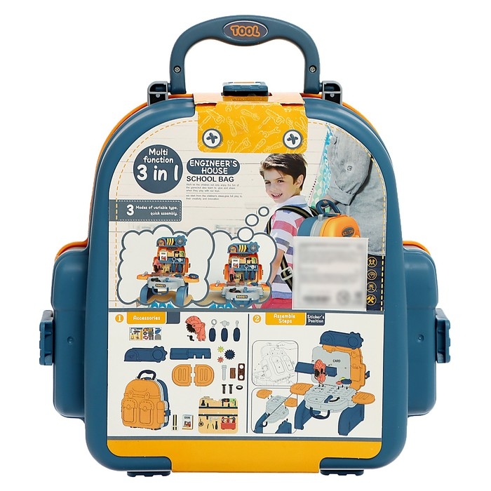 Игровой модуль 3 в 1 «Рюкзачок», 23 элемента Игровой модуль 3 в 1 «Рюкзачок», 23 элемента