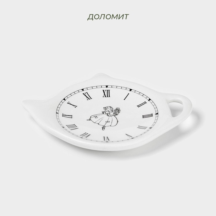 Новогодняя подставка под чайный пакетик Доляна «Волшебная сказка», керамика, 12×9,5 см, цвет белый Новогодняя подставка под чайный пакетик Доляна «Волшебная сказка», керамика, 12×9,5 см, цвет белый