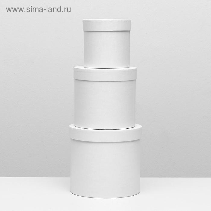 Набор коробок 3 в 1, белый, 18 х 18 х 17 - 12 х 12 х 12 см