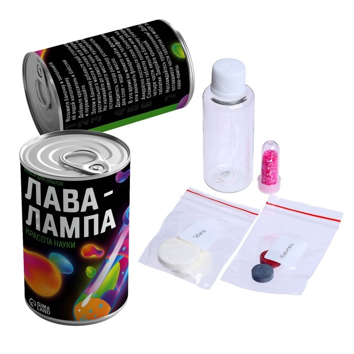 Набор для опытов «Лава-лампа» Набор для опытов «Лава-лампа»