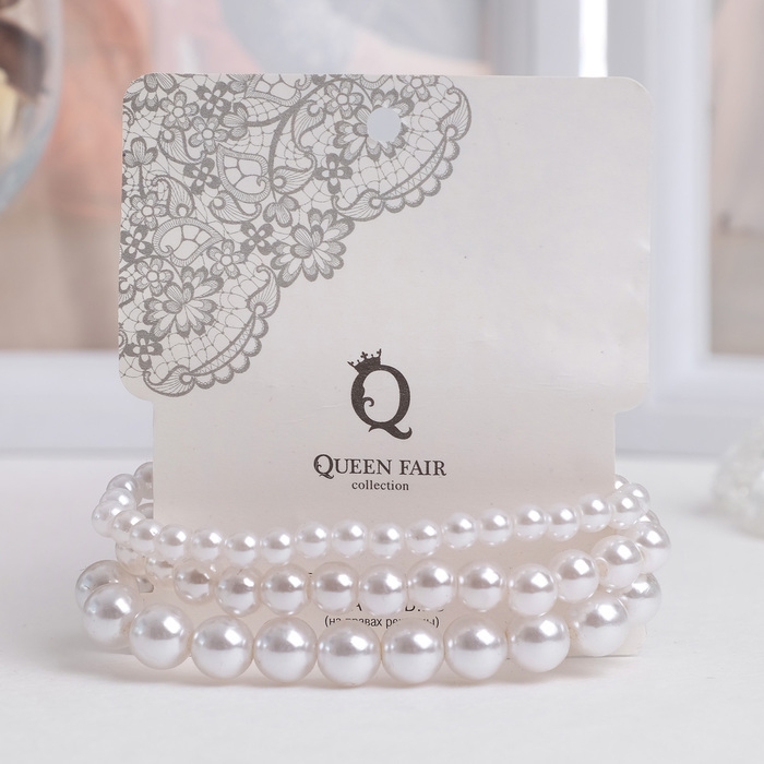 Браслет 3 ряда «Жемчужина» шар № 4,5,6, цвет белый, d=7 см Браслет 3 ряда «Жемчужина» шар № 4,5,6, цвет белый, d=7 см