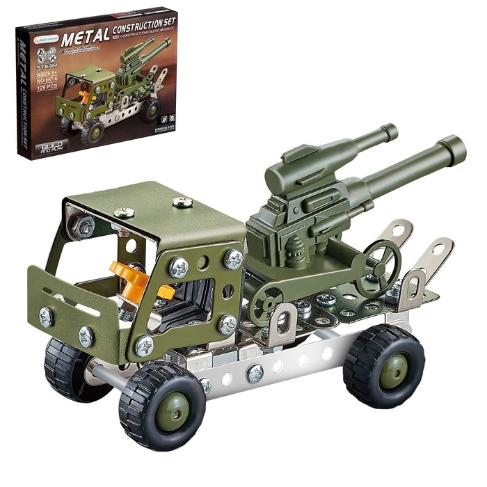 Конструктор металлический «Ракетная установка», 129 деталей Конструктор металлический «Ракетная установка», 129 деталей