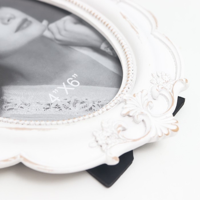 Фоторамка полистоун 10х14,5 см  Фоторамка полистоун 10х14,5 см "Ажурные акценты" белая 16,5х21,5 см