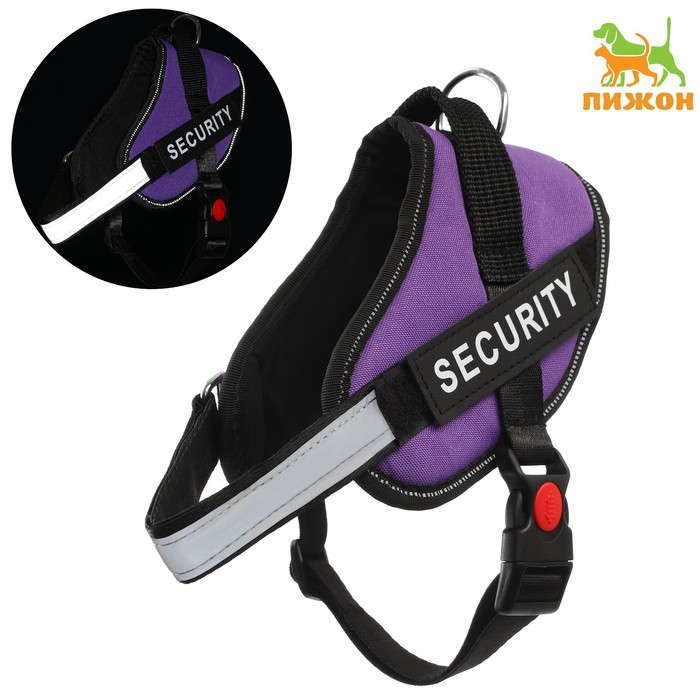 Шлейка К9 мягкая светоотражающая, размер S, ОГ 45-55 см, вес 5-12,5 кг, фиолетовая Шлейка К9 мягкая светоотражающая, размер S, ОГ 45-55 см, вес 5-12,5 кг, фиолетовая