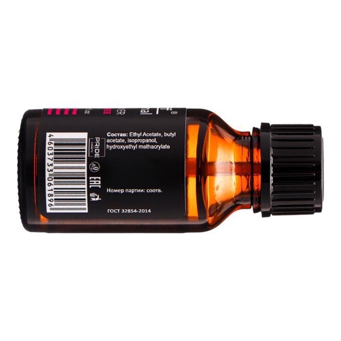 Праймер бескислотный Gel*off Professional, 15 мл Праймер бескислотный Gel*off Professional, 15 мл