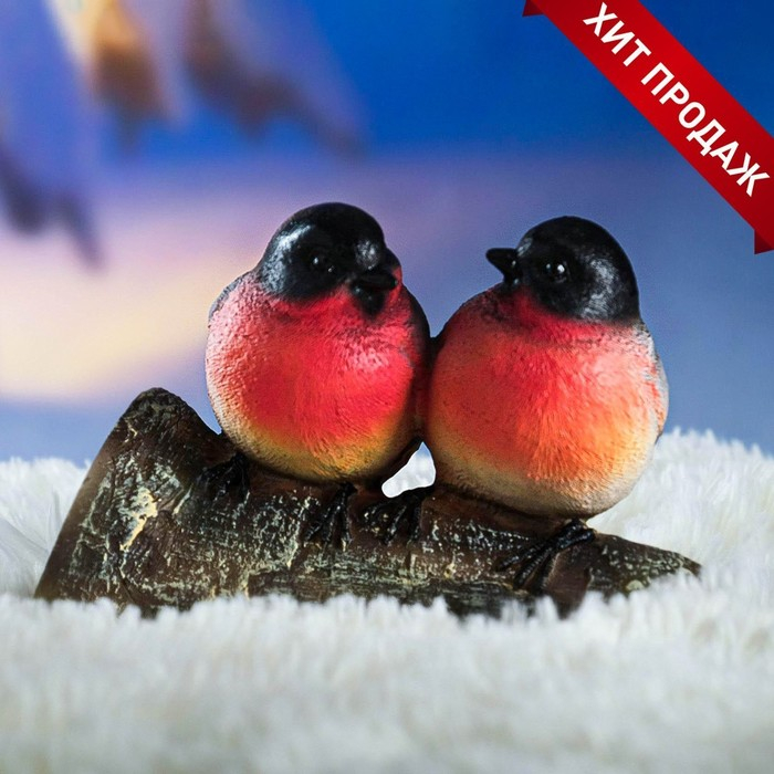 Подвесной декор Подвесной декор "Снегири на ветке" 15х12х12см
